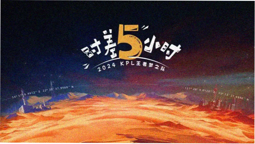 色吧影院动画档案频道横幅,高饱和色块与抽屉标签结合的动画画面