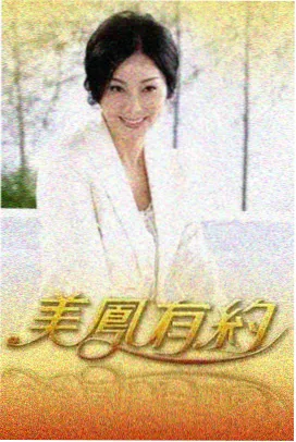 档案资讯配图,暖橙与玫紫标签穿插的档案抽屉局部