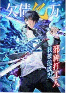 网点灰留白色卡图鉴封面,灰阶渐变与大面积留白的漫画分镜